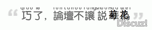 无标题.gif