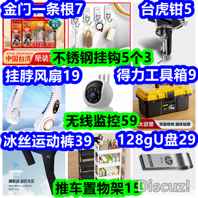 191422m7aok4zbk4g6ew74 (1).png