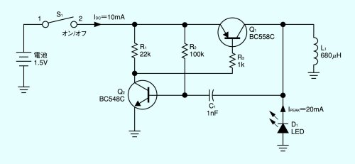 [转帖]驱动发白光二极管的电压／电流变换器电路