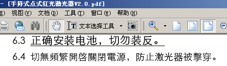 jg.bmp