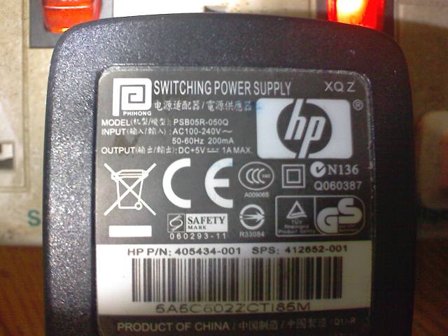 HP电源