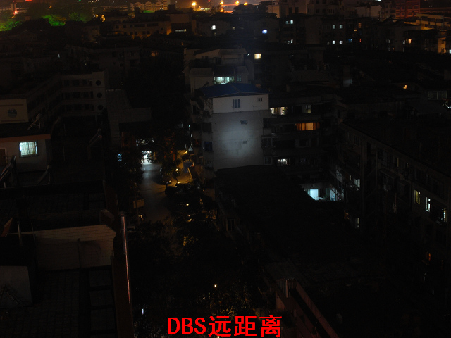 DBS远距离.JPG