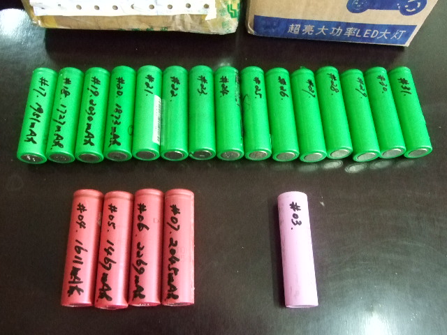 2009_0123电池测试0001.JPG