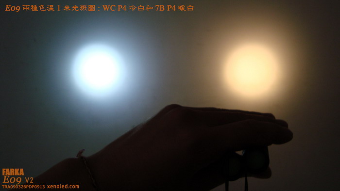 013 FARKA E09 V2--两种色温的光斑图.jpg