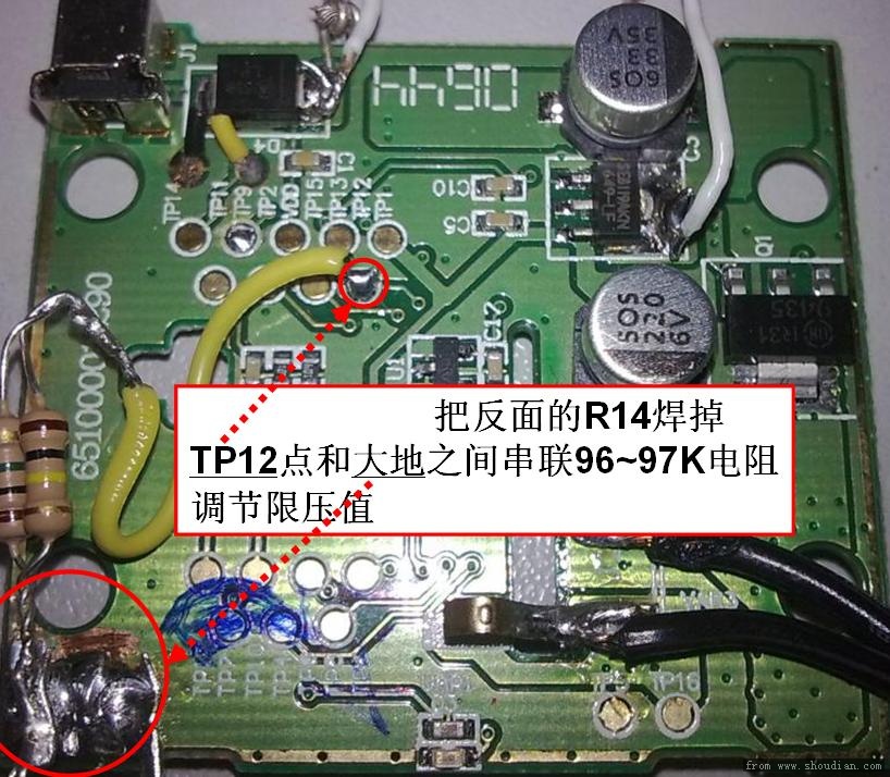 DT-14 diy-1.jpg