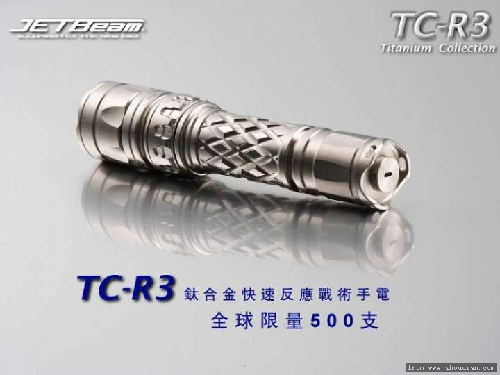 TCR3.jpg