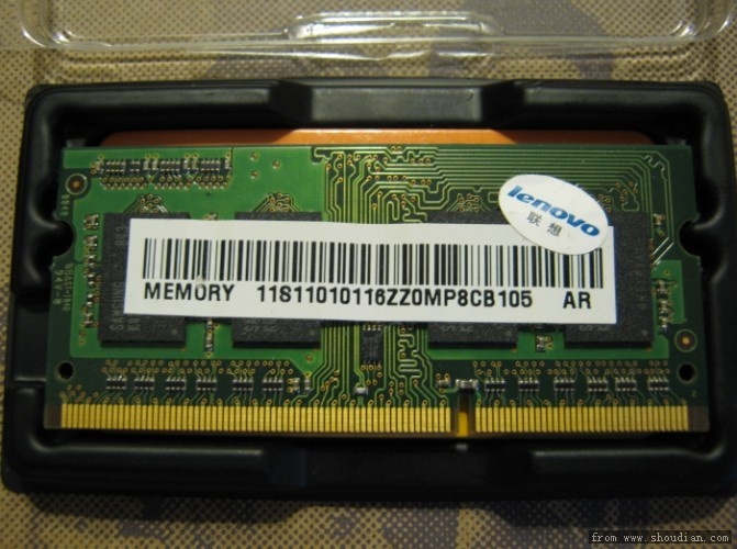 DDR3 - 2.jpg