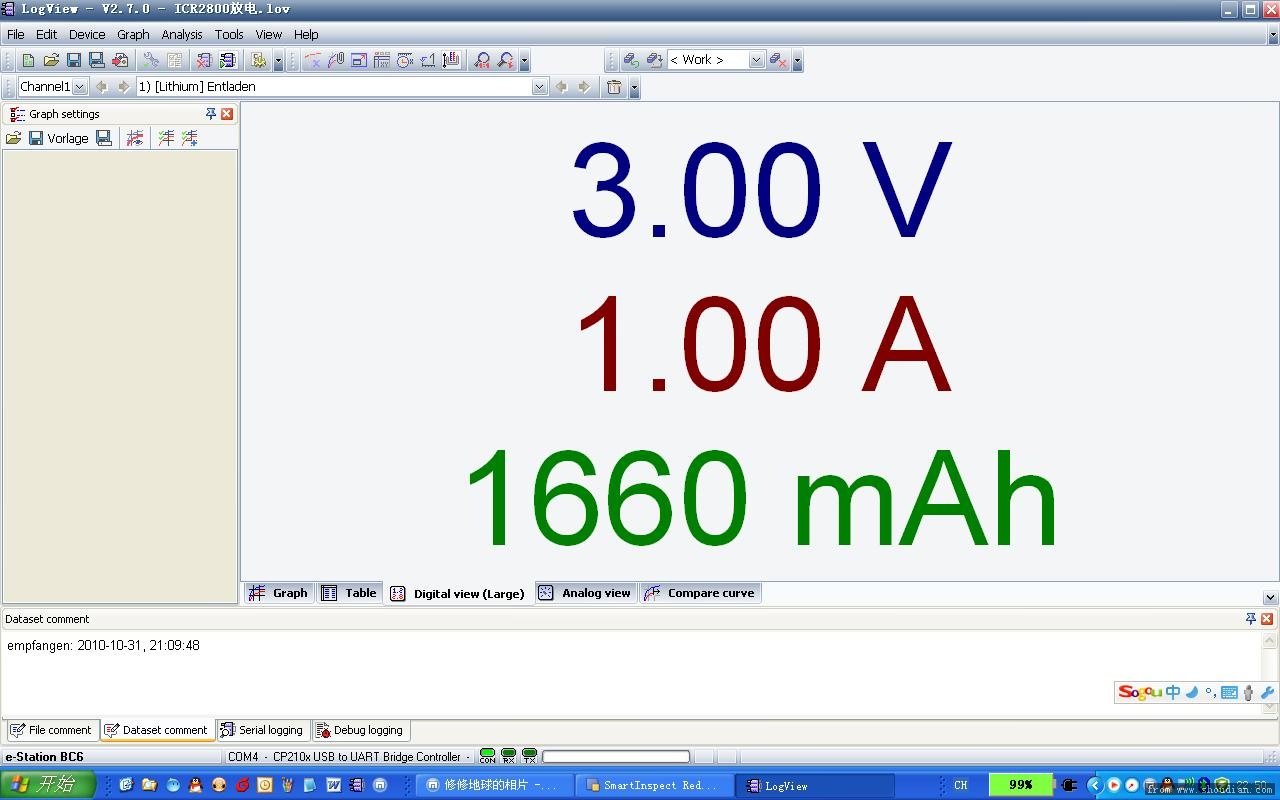 ICR2800放电数据.lov.JPG