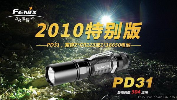 PD31-1副本.jpg