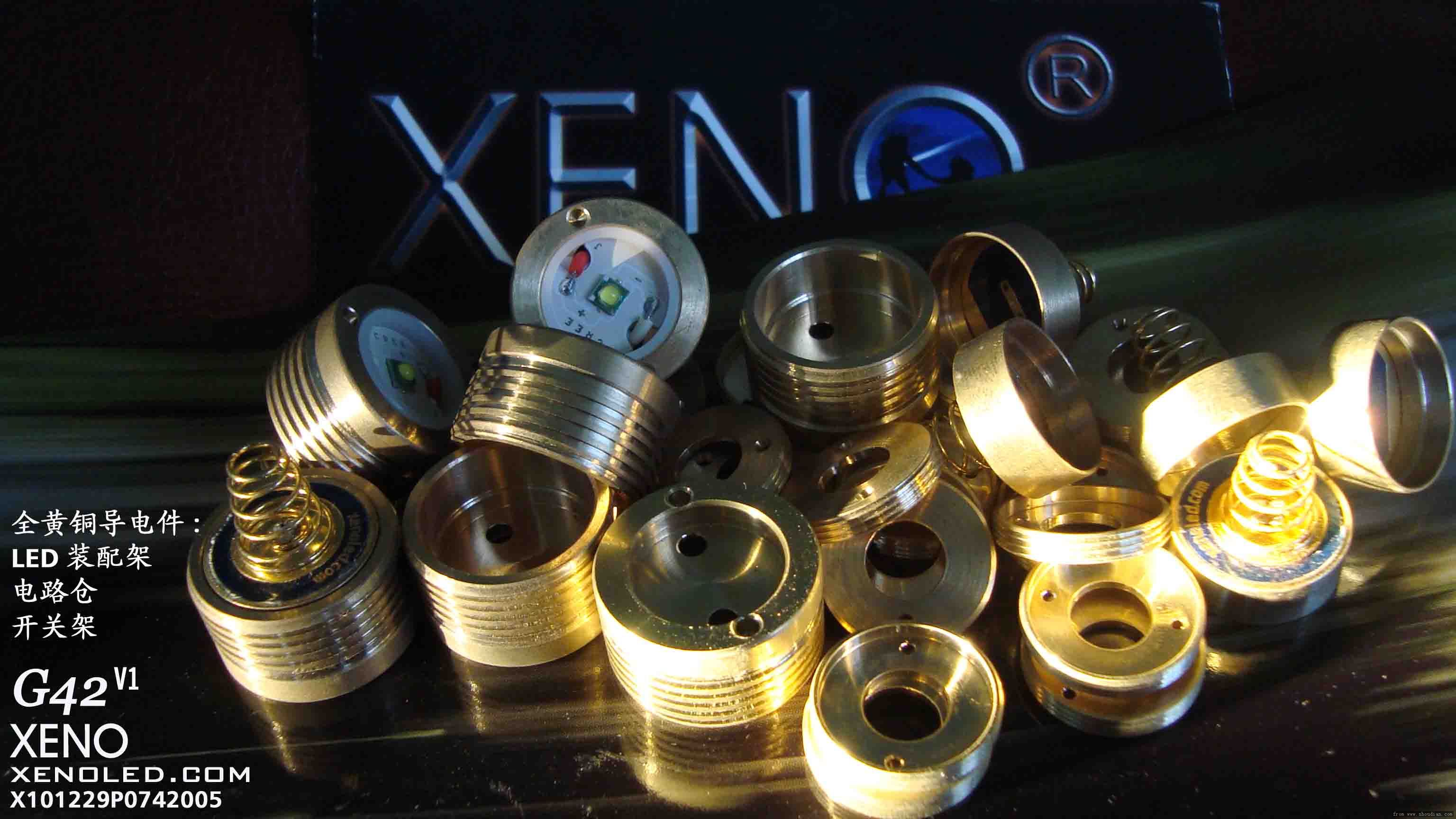 06 XENO G42 V1-全黄铜导电件.jpg