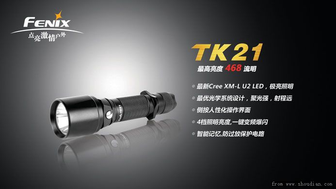 TK21-2.jpg