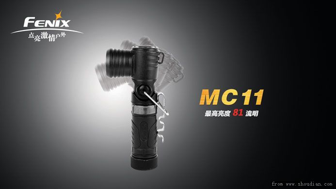 MC11-4.jpg