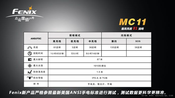 MC11-16.jpg