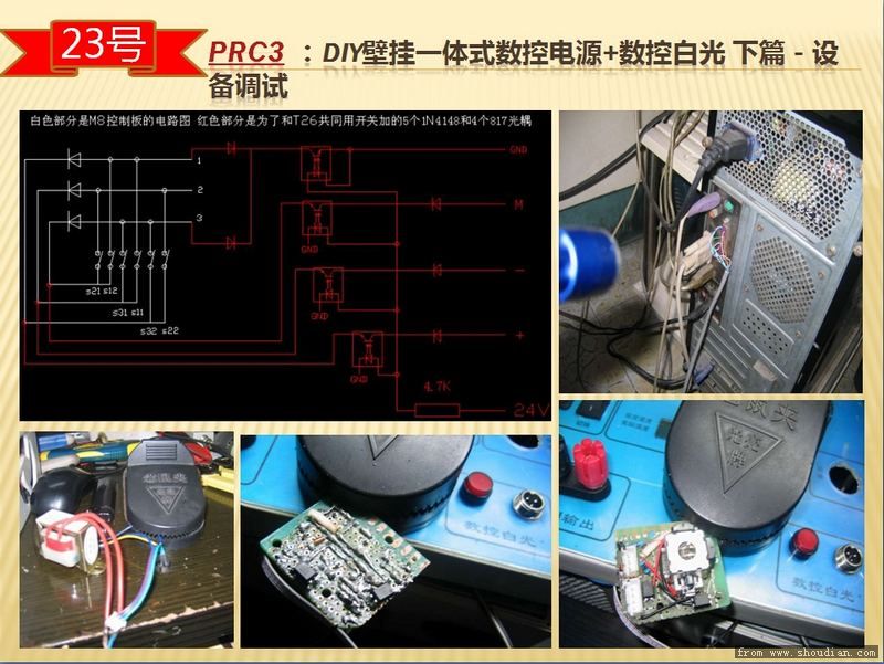 nEO_IMG_黑金刚回馈活动-23.jpg