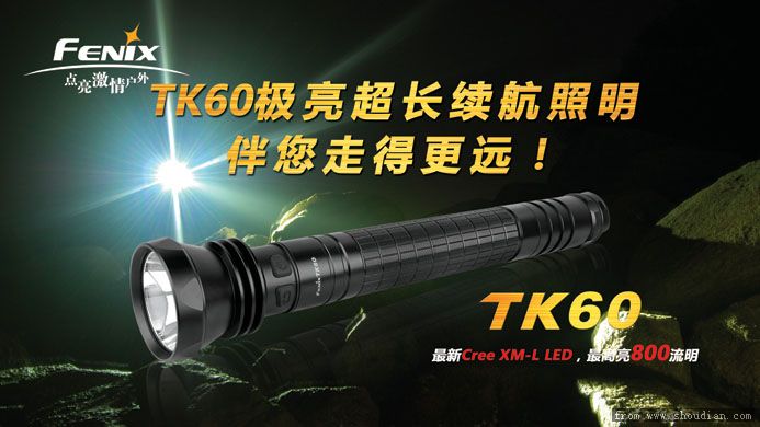 TK60-1.jpg