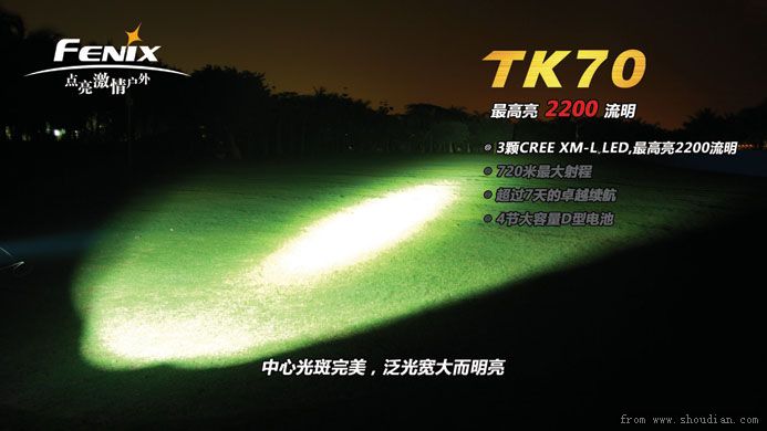 TK70-6.jpg