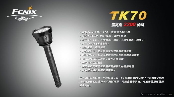 TK70-15.jpg