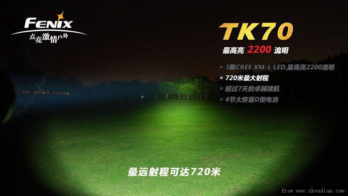 TK70-7.jpg