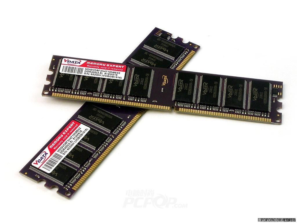 DDR400.jpg