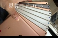 初8**，拿三ipad搞活动，pro2原价每台少200，ipad迷你5